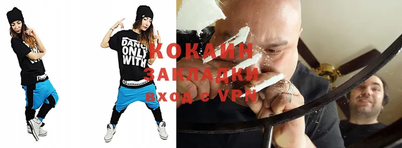 Сколько стоит Эртиль АМФ  ГАШИШ  МЕГА онион  Марихуана  Cocaine  Alpha PVP 