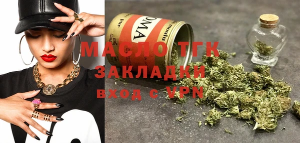 эйфоретик Баксан